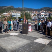 Cristina Pedra destaca apoio da CMF à Associação Recreio Musical União da Mocidade e vinca papel e importância da cultura na educação e inclusão